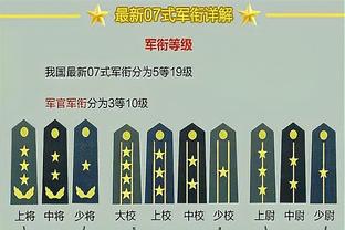 爱游戏客户端截图0